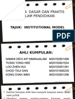 Institutional Model
