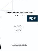 Dictionary of Modern Fuseki - The Korean Style.pdf
