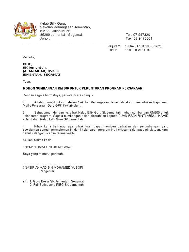 Surat Mohon Sumbangan Televisyen Sekolah