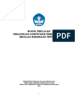 MODEL-PENILAIAN-KOTAGEDE_6-MARET-2014.pdf