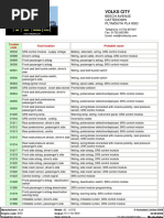 P1607 Serial Communication Problem With Device 7