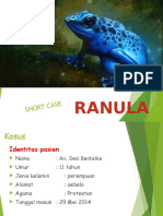 Short Case Ranula