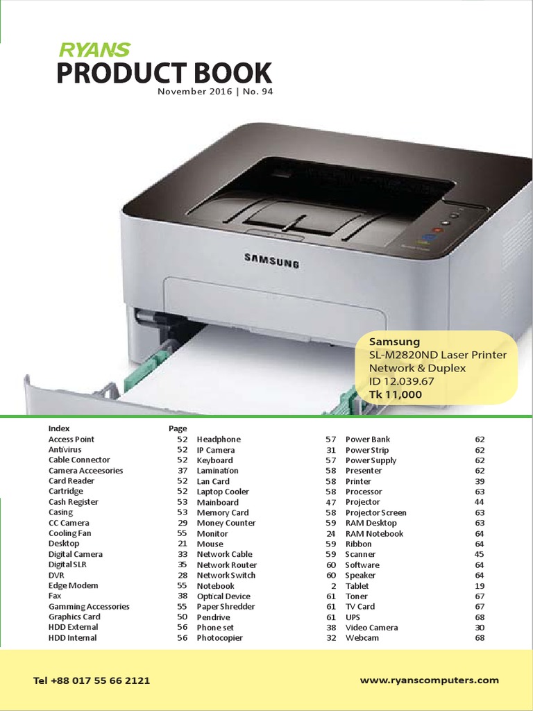 Ryans Product Book November 2016 Issue 94 | PDF | Advanced Micro Devices |  Intel