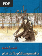 Download Yaaram Novel By Sumaira Hameed by UrduNovelsAndDigests SN331012194 doc pdf