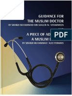 Guidance & Advices For The Muslim Doctor