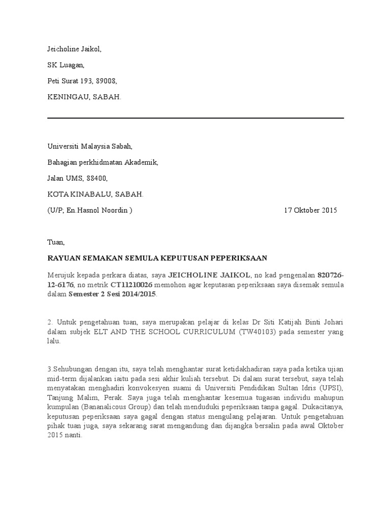 Surat Rayuan Semakan Semula Keputusan Peperiksaan Pdf