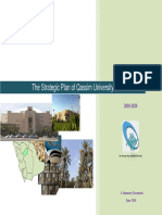 خطة جامعة القصيم الاستراتيجية انجليزي22 PDF