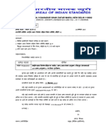 BIS Electricity Code & Specifications