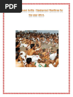 Book on Avani Avittam-2014
