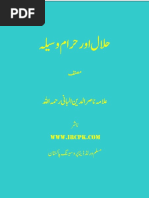 Urdu Book Review Dehli Jan Feb March 19 Latin Script Orthography