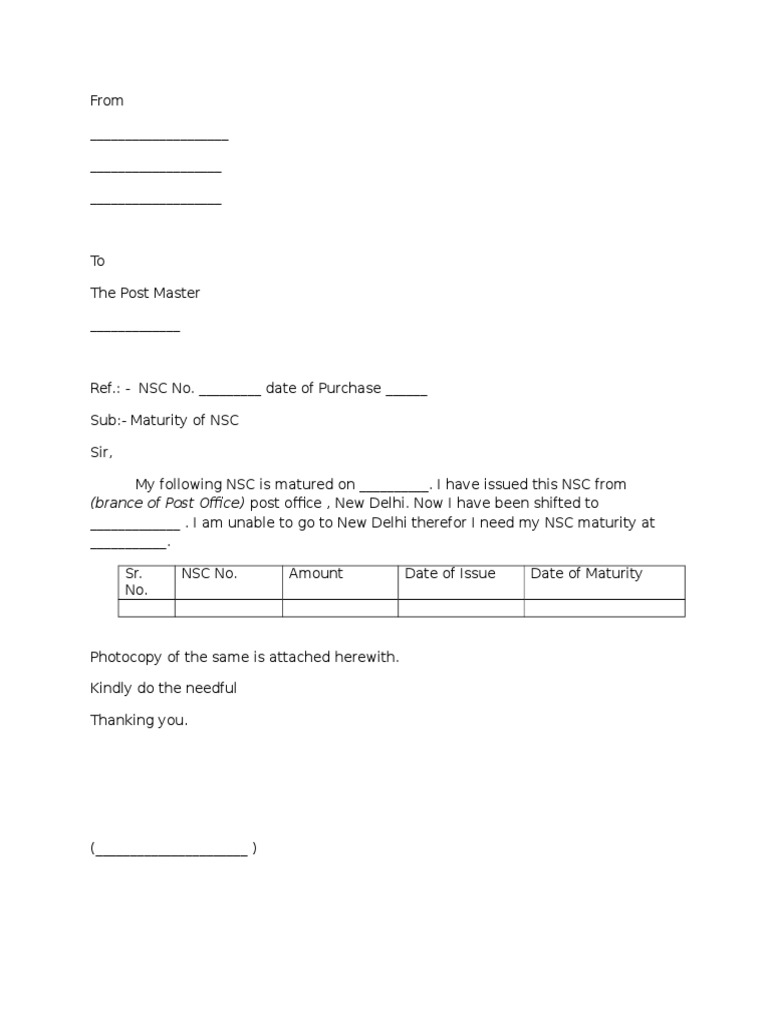 nsc-maturity-letter
