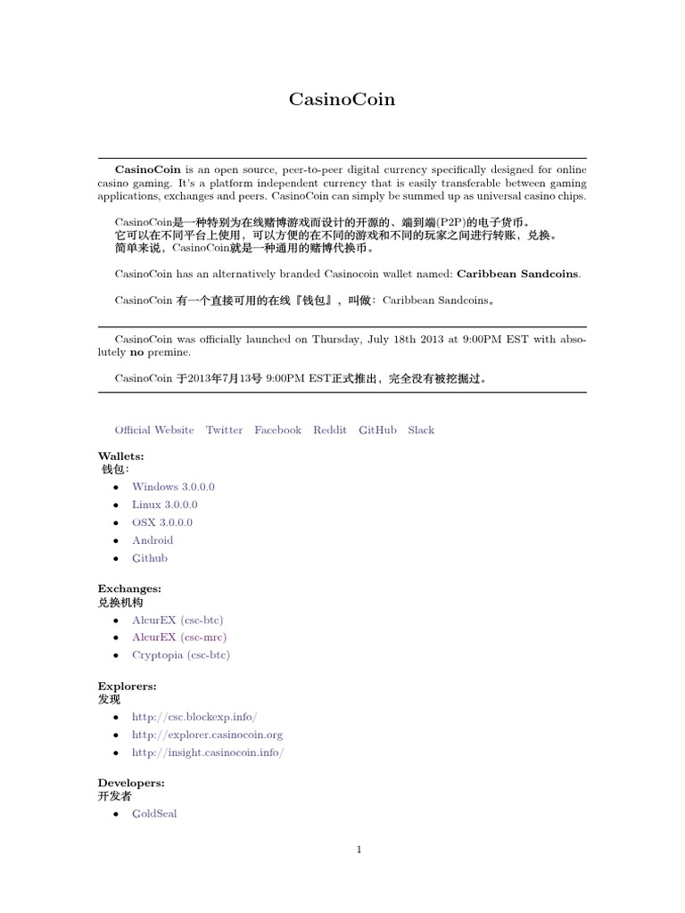 CasinoCoin: Digital Currency for Online Gaming | PDF | Gambling |  Cryptocurrency