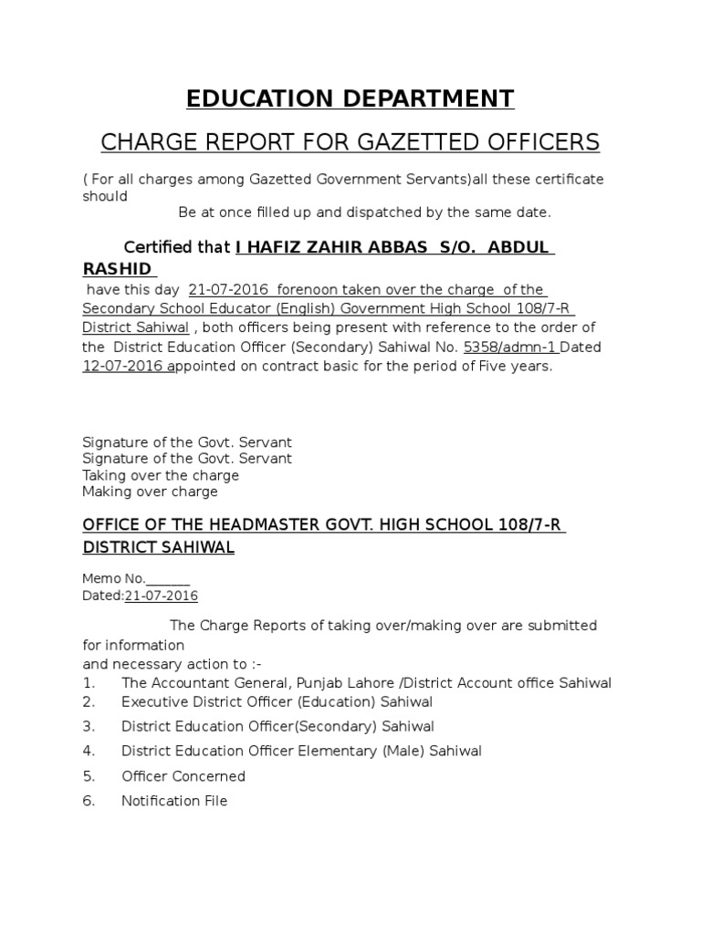 Charge Report for Gazetted Officers | PDF | Finance & Money Management