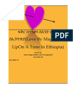 (Love by Magic Once Upon A Time in Ethiopia)