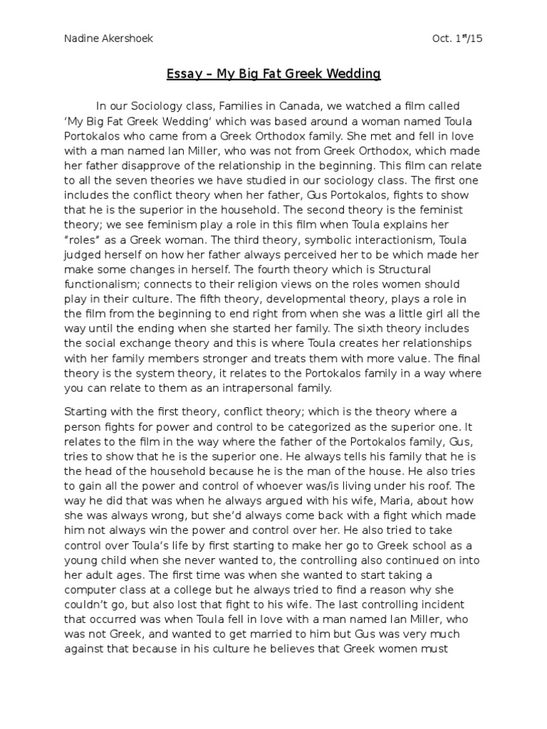 my big fat greek wedding essay