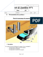 Devoir de Synthèse N°1 2011-2012