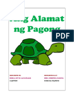 Ang Alamat NG Pagong PDF