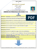 IT 10 Chap6 Practical(1)