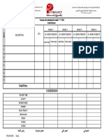 Total Price: Commercail Evaluation For Tender / /2015 Material Name