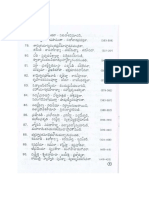 LalithaSahasraNamam 2 PDF