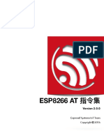 4A-ESP8266 AT Instruction Set CN v2.0 20160716