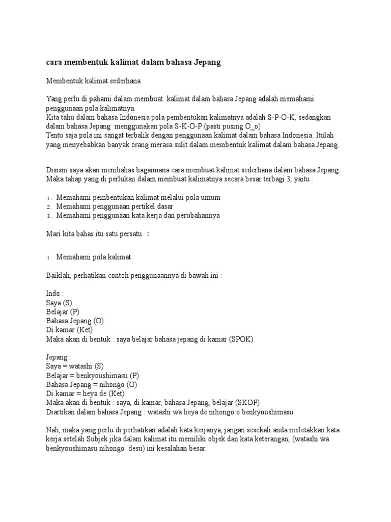 Daftar Kata  Kerja Bahasa Jepang  Dan  Perubahannya Daftar Ini