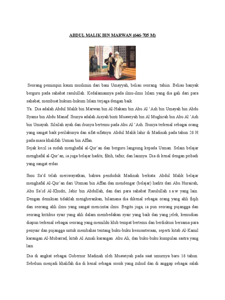 Abdul Malik Bin Marwan PDF