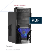 Powertech G3258-PC PDF