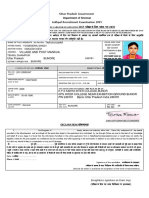 Village and Post Mankua: Uttar Pradesh Government Lekhpal Recruitment Examination 2015 2015