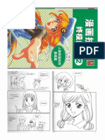 How To Draw Manga Ultimate Manga Lessons Vol 2