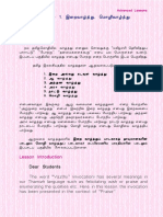 Advance_Ebook_2.pdf
