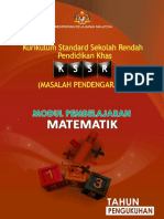 ModulPembelajaranMatematikThnPengukuhan.pdf