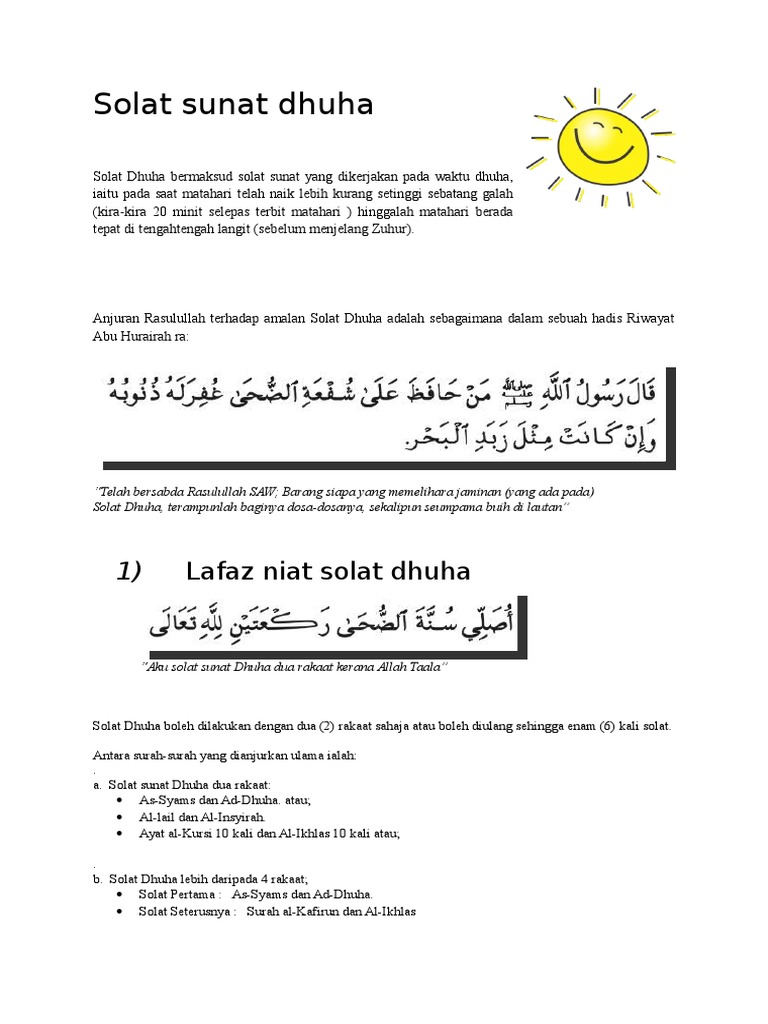 Solat Dhuha 4 Rakaat Ssawilmor