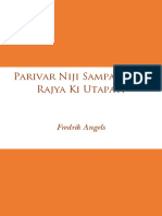 Parivar Niji Sampati Aur Rajya Ki Utapati