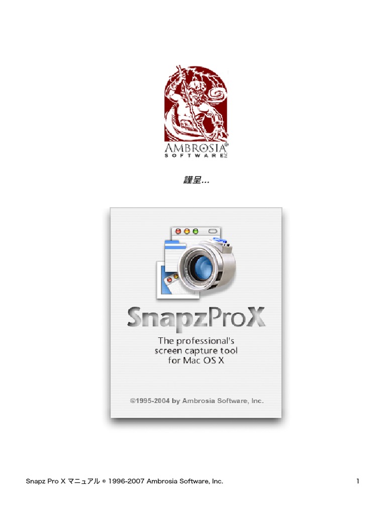 Snapz pro x won