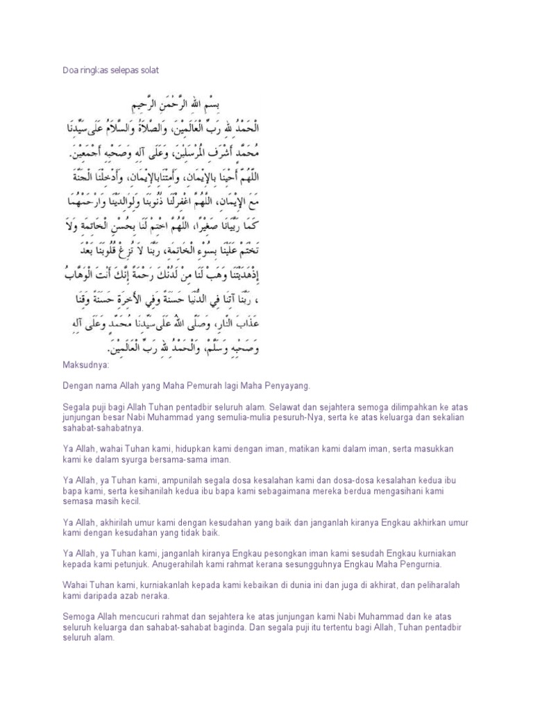Doa Ringkas Selepas Solat