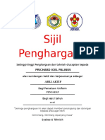 Sijil Penghargaan Murid Tahun 6 2016