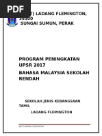 Download Program Peningkatan Upsr 2017 by Hujan Ribut SN331757400 doc pdf