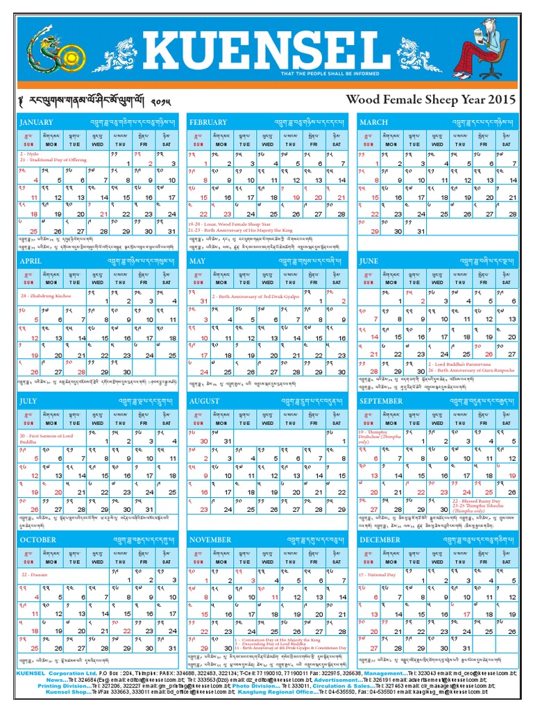 KUENSEL CALENDAR 2025 PDF FREE DOWNLOAD IN ENGLISH visual data 6