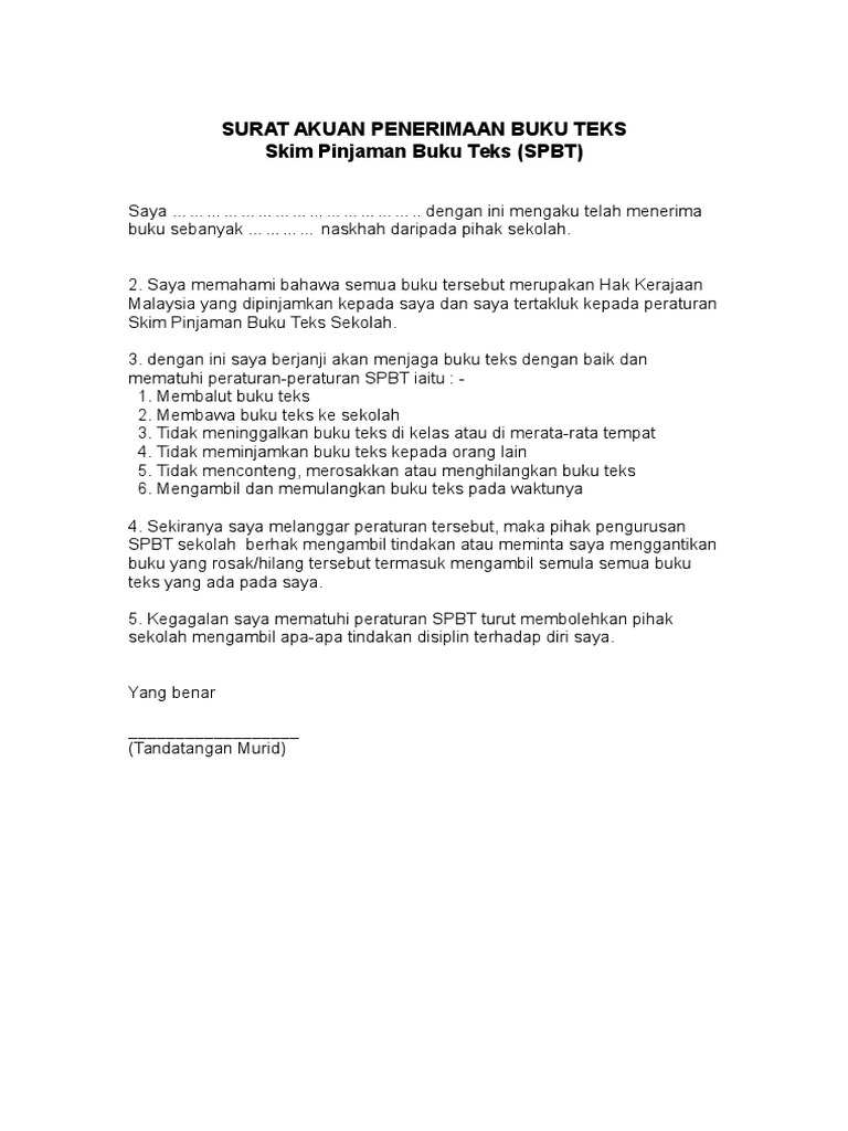 Surat Akuan Penerimaan Buku Teks Pdf