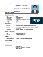 Curriculum Vitae: Personal Data