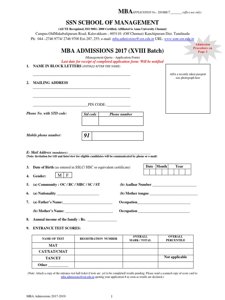 MBA Application Form 2016 | PDF | University And College Admission