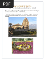 Baijnath Temple Agar Malwa