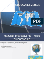 Predovcavanje Zemlje