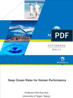 Mr. Chia-Hua Kuo-Deep Ocean Water For Human Performance