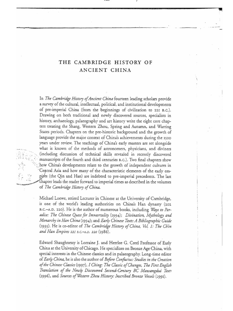 Cambridge visual data 7