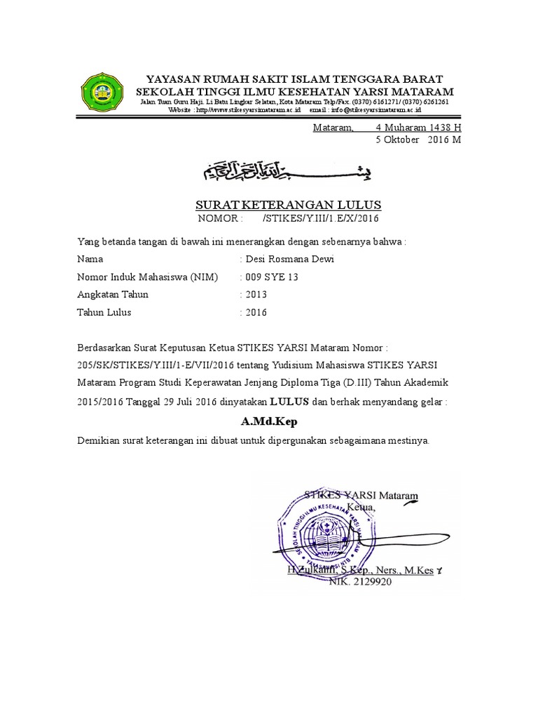 Surat Keterangan Yayasan Rumah Sakit Islam Tenggara Barat | PDF