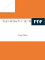 Bakari Ka Malik (the Boss) by Nur Nabi