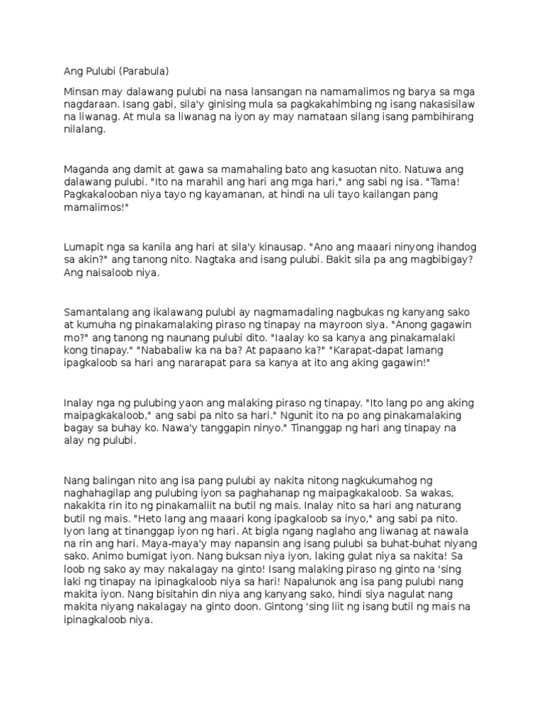 Ang Pulubi | PDF