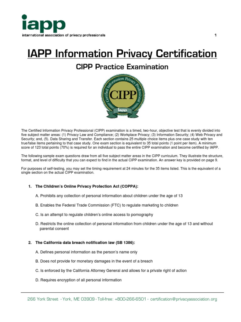 CIPP-E試験復習